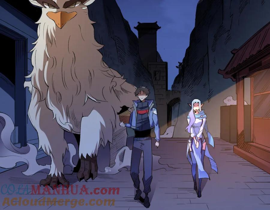 全民转职：无职的我终结了神明！ - 第22话 极限幸运，技能、坐骑、宠物全顶尖！ 第133页