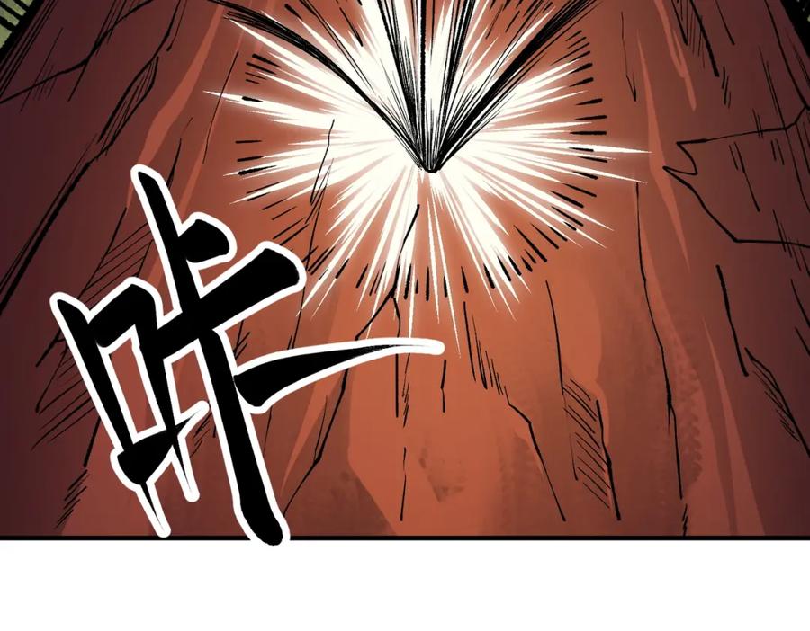 全民转职：无职的我终结了神明！ - 第23话 公然走后门？这人我不要！ 第44页