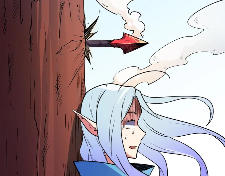 全民转职：无职的我终结了神明！ - 第23话 公然走后门？这人我不要！ 第46页