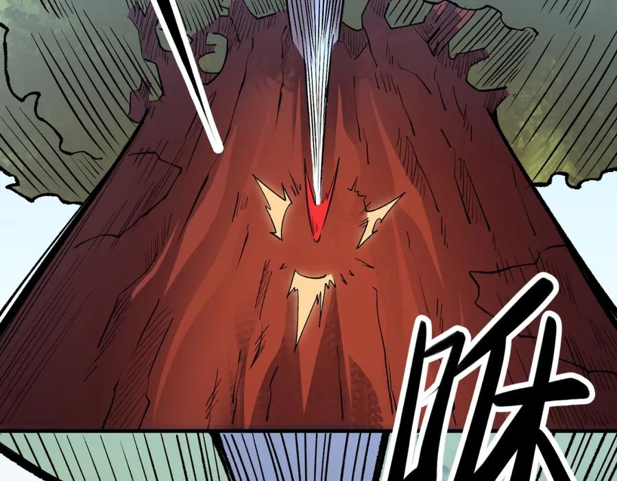 全民转职：无职的我终结了神明！ - 第23话 公然走后门？这人我不要！ 第42页