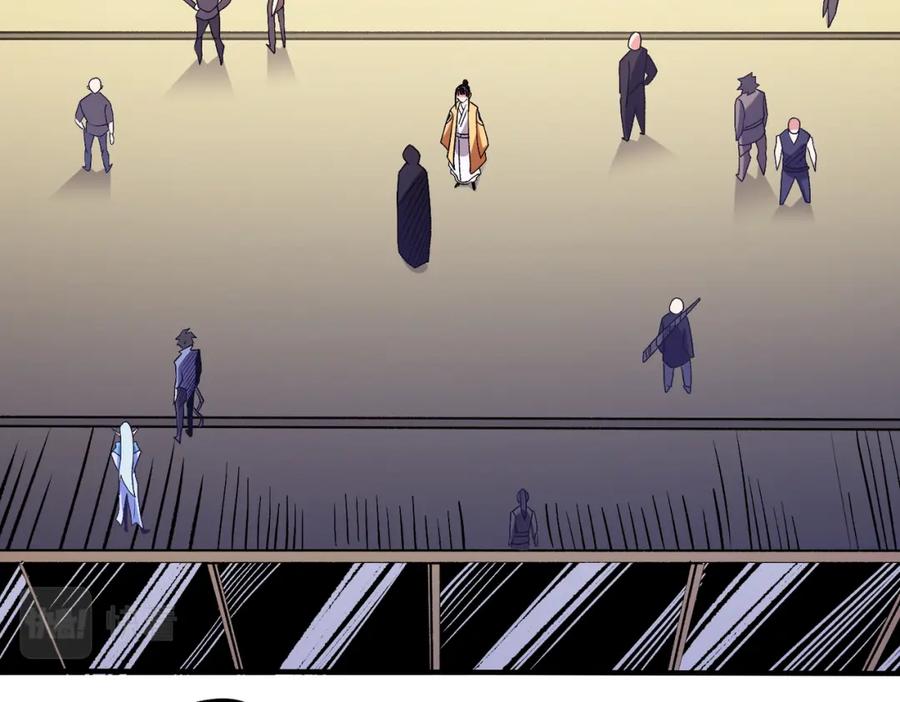 全民转职：无职的我终结了神明！ - 第23话 公然走后门？这人我不要！ 第63页