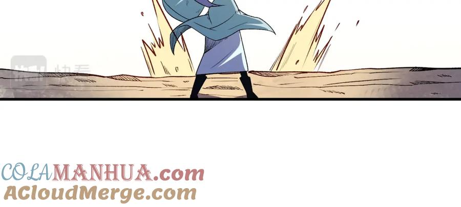 全民转职：无职的我终结了神明！ - 第23话 公然走后门？这人我不要！ 第29页