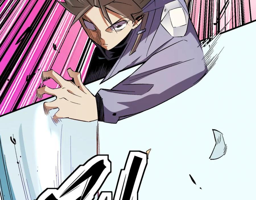 全民转职：无职的我终结了神明！ - 第24话 团队大战？不，是一人成军！ 第120页