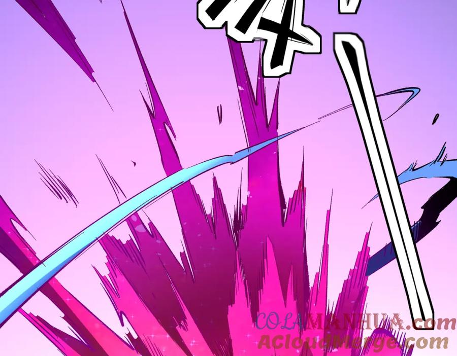 全民转职：无职的我终结了神明！ - 第24话 团队大战？不，是一人成军！ 第81页