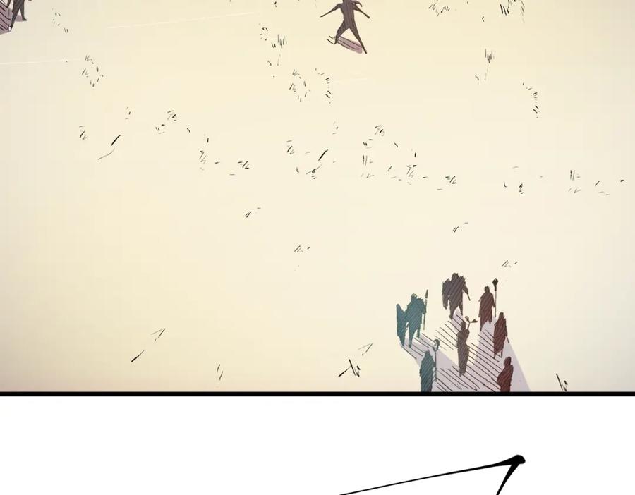全民转职：无职的我终结了神明！ - 第24话 团队大战？不，是一人成军！ 第59页