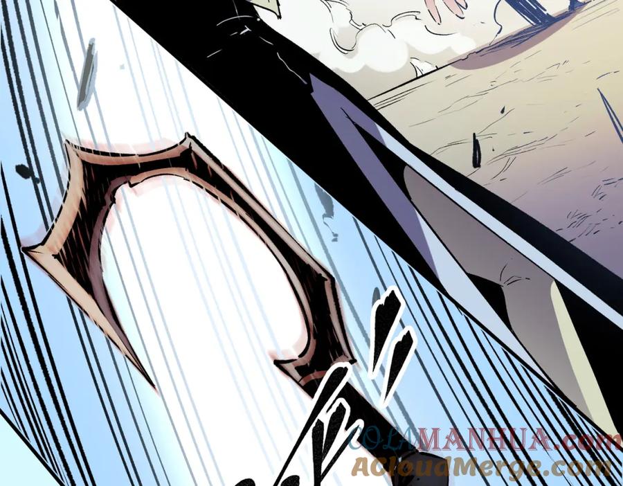 全民转职：无职的我终结了神明！ - 第25话 没有战术，全靠硬实力！ 第45页