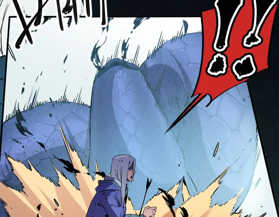 全民转职：无职的我终结了神明！ - 第25话 没有战术，全靠硬实力！ 第64页