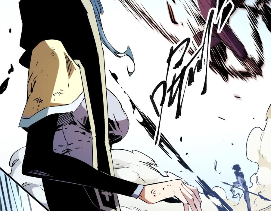 全民转职：无职的我终结了神明！ - 第25话 没有战术，全靠硬实力！ 第44页