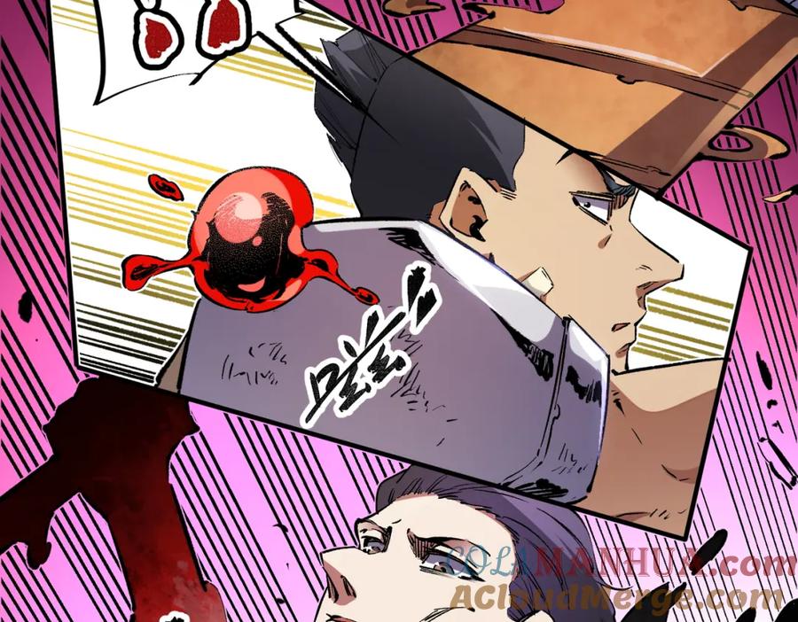 全民转职：无职的我终结了神明！ - 第25话 没有战术，全靠硬实力！ 第49页