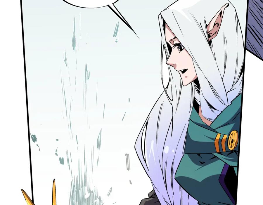 全民转职：无职的我终结了神明！ - 第25话 没有战术，全靠硬实力！ 第83页