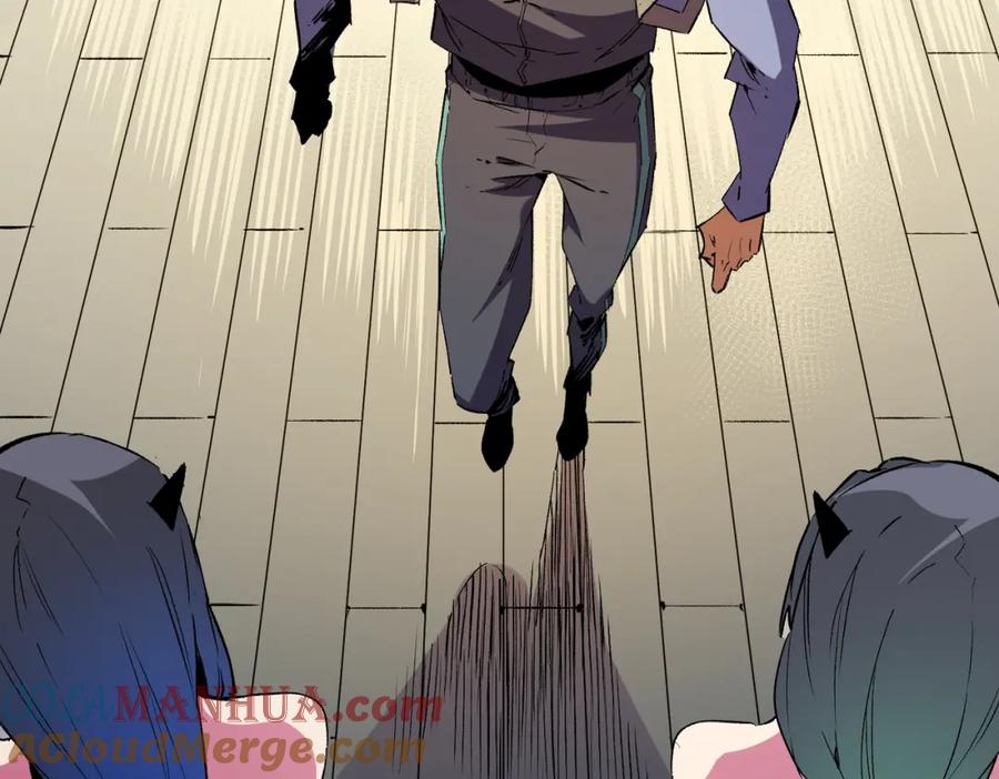 全民转职：无职的我终结了神明！ - 第25话 没有战术，全靠硬实力！ 第109页