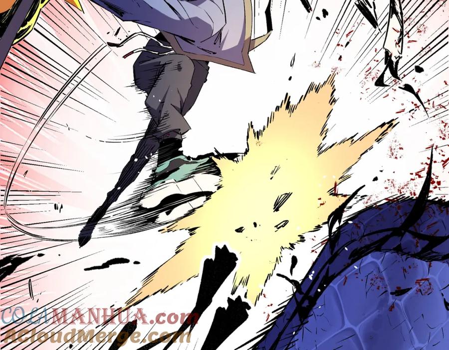 全民转职：无职的我终结了神明！ - 第25话 没有战术，全靠硬实力！ 第29页