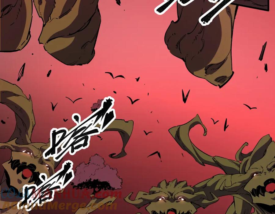 全民转职：无职的我终结了神明！ - 第26话 裂缝侵蚀，黑暗世界的影响 第45页