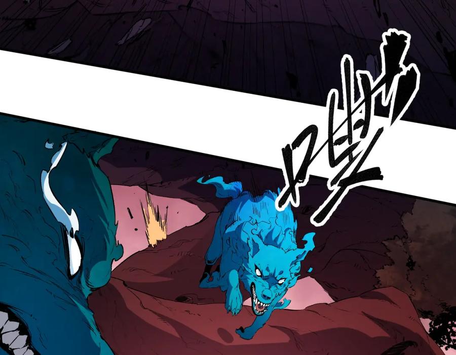 全民转职：无职的我终结了神明！ - 第26话 裂缝侵蚀，黑暗世界的影响 第23页