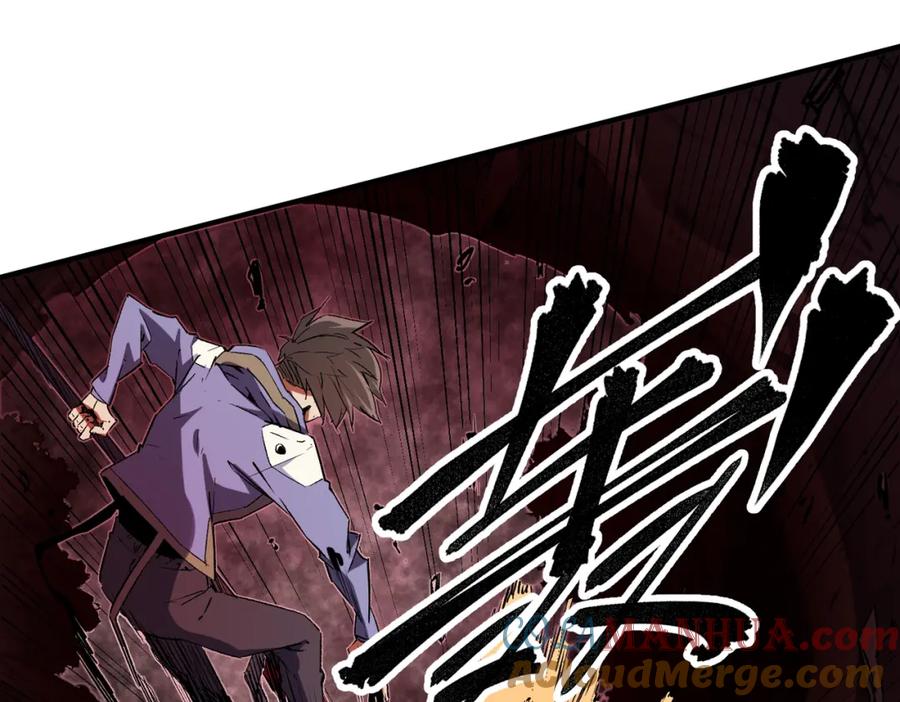 全民转职：无职的我终结了神明！ - 第26话 裂缝侵蚀，黑暗世界的影响 第21页