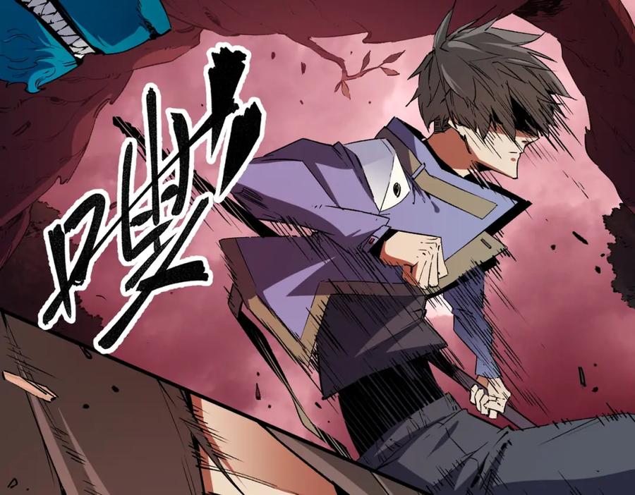 全民转职：无职的我终结了神明！ - 第26话 裂缝侵蚀，黑暗世界的影响 第24页
