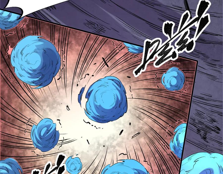 全民转职：无职的我终结了神明！ - 第26话 裂缝侵蚀，黑暗世界的影响 第64页