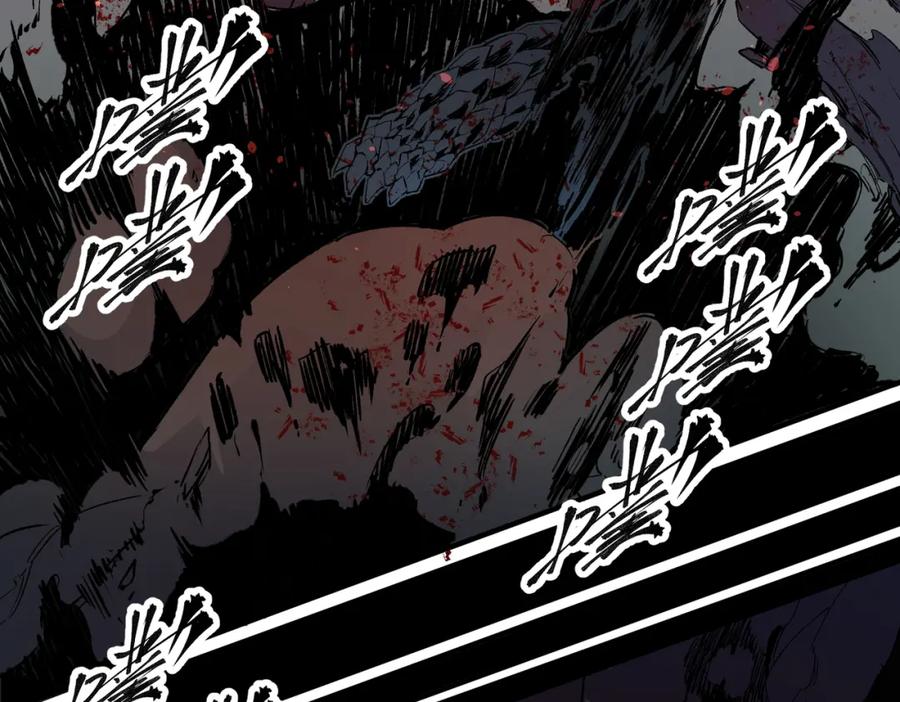 全民转职：无职的我终结了神明！ - 第26话 裂缝侵蚀，黑暗世界的影响 第84页
