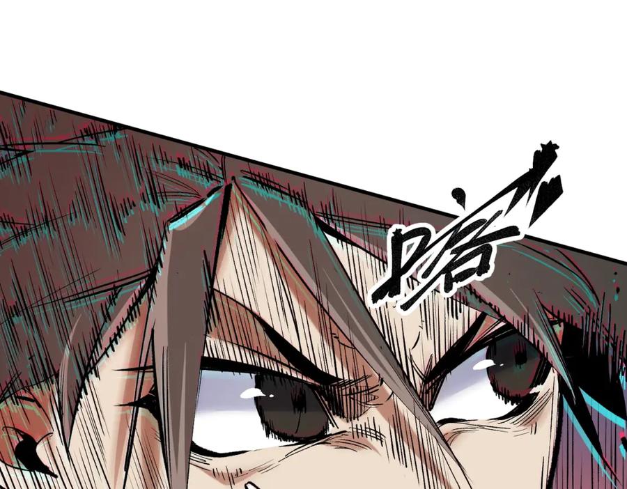 全民转职：无职的我终结了神明！ - 第26话 裂缝侵蚀，黑暗世界的影响 第39页