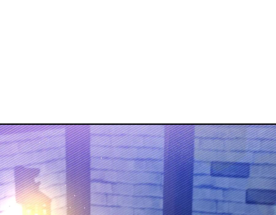 《只想在反派爸爸身边躺平》第26话 帮你一次 第162页