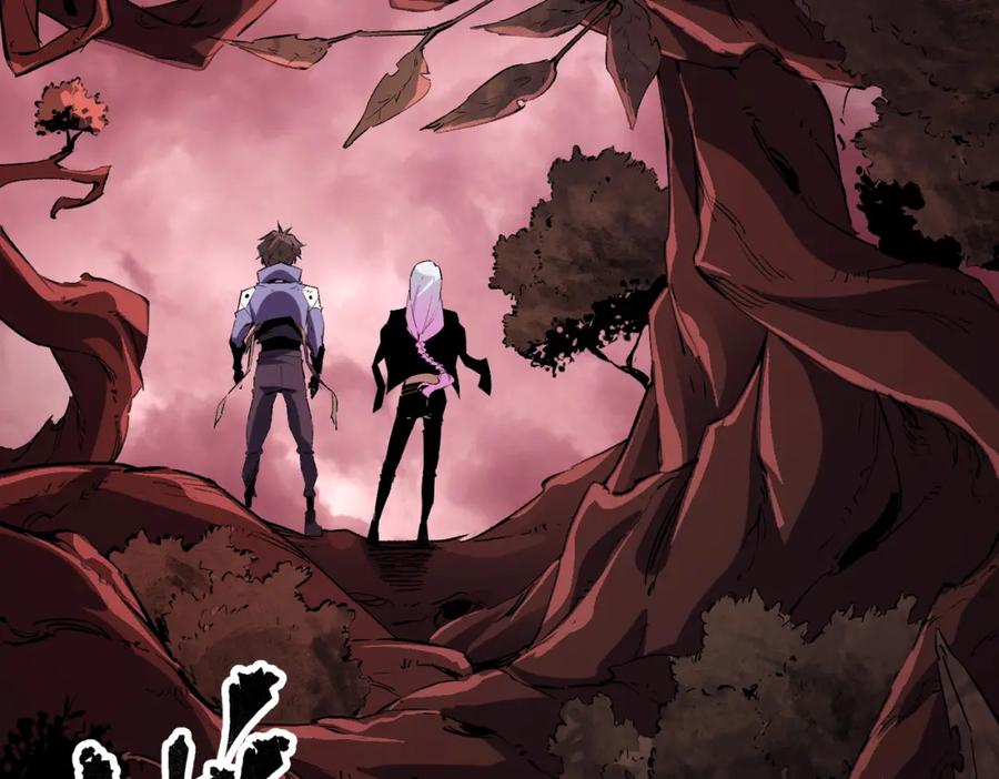 全民转职：无职的我终结了神明！ - 第26话 裂缝侵蚀，黑暗世界的影响 第6页