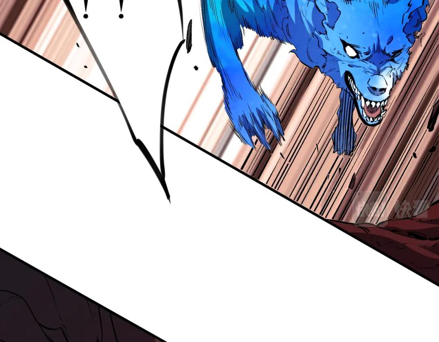 全民转职：无职的我终结了神明！ - 第26话 裂缝侵蚀，黑暗世界的影响 第27页