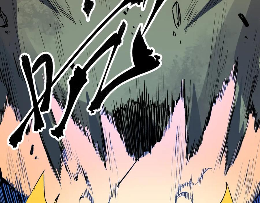 全民转职：无职的我终结了神明！ - 第26话 裂缝侵蚀，黑暗世界的影响 第42页