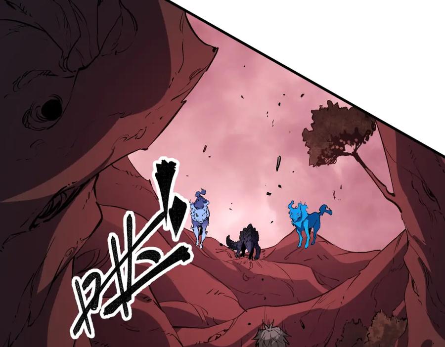 全民转职：无职的我终结了神明！ - 第26话 裂缝侵蚀，黑暗世界的影响 第28页