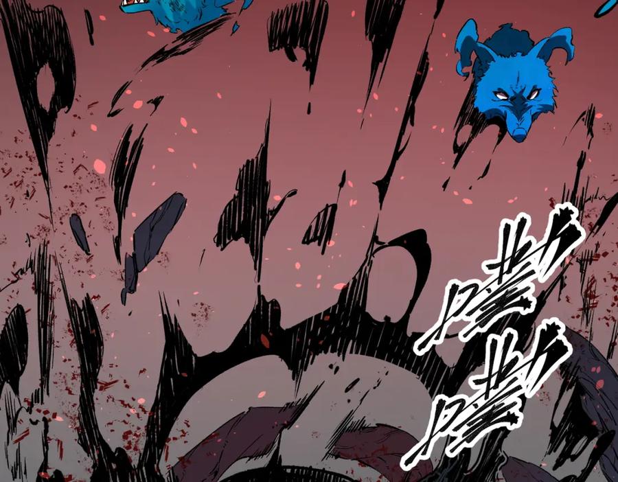 全民转职：无职的我终结了神明！ - 第26话 裂缝侵蚀，黑暗世界的影响 第83页