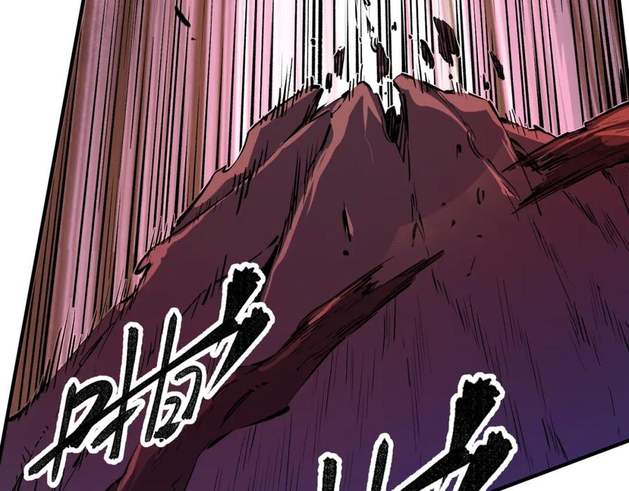 全民转职：无职的我终结了神明！ - 第26话 裂缝侵蚀，黑暗世界的影响 第19页