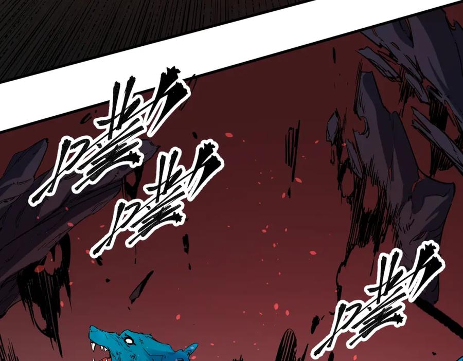 全民转职：无职的我终结了神明！ - 第26话 裂缝侵蚀，黑暗世界的影响 第82页