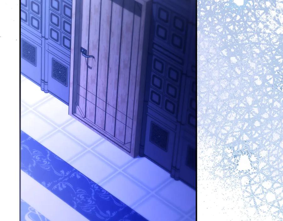 《只想在反派爸爸身边躺平》第26话 帮你一次 第160页