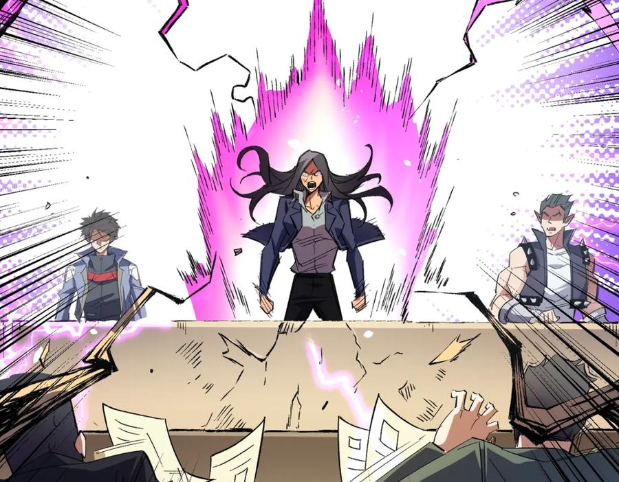 全民转职：无职的我终结了神明！ - 第27话 公开侮辱，云辰的愤怒 第131页