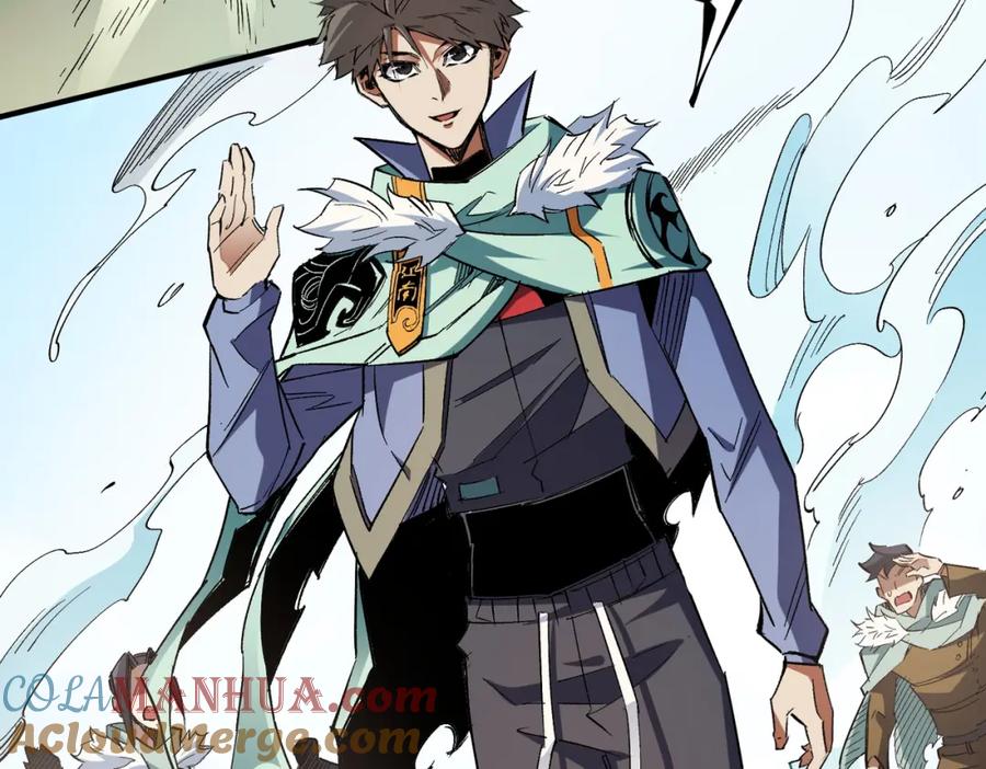 全民转职：无职的我终结了神明！ - 第27话 公开侮辱，云辰的愤怒 第25页
