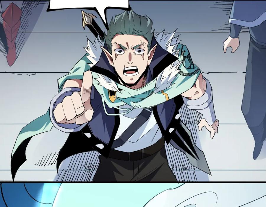 全民转职：无职的我终结了神明！ - 第27话 公开侮辱，云辰的愤怒 第55页