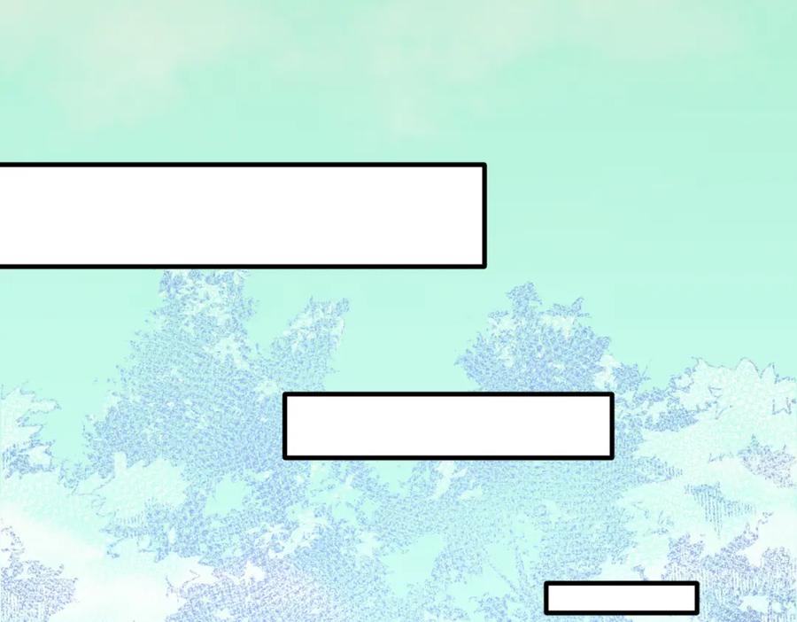 全民转职：无职的我终结了神明！ - 第27话 公开侮辱，云辰的愤怒 第46页