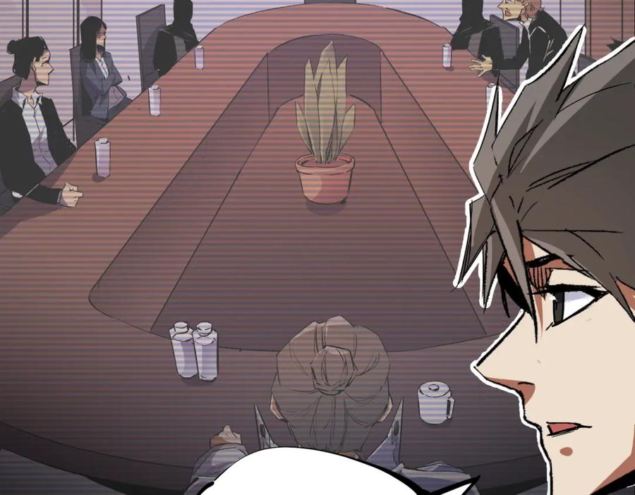 全民转职：无职的我终结了神明！ - 第27话 公开侮辱，云辰的愤怒 第75页