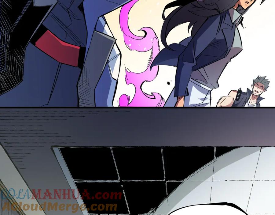 全民转职：无职的我终结了神明！ - 第27话 公开侮辱，云辰的愤怒 第133页