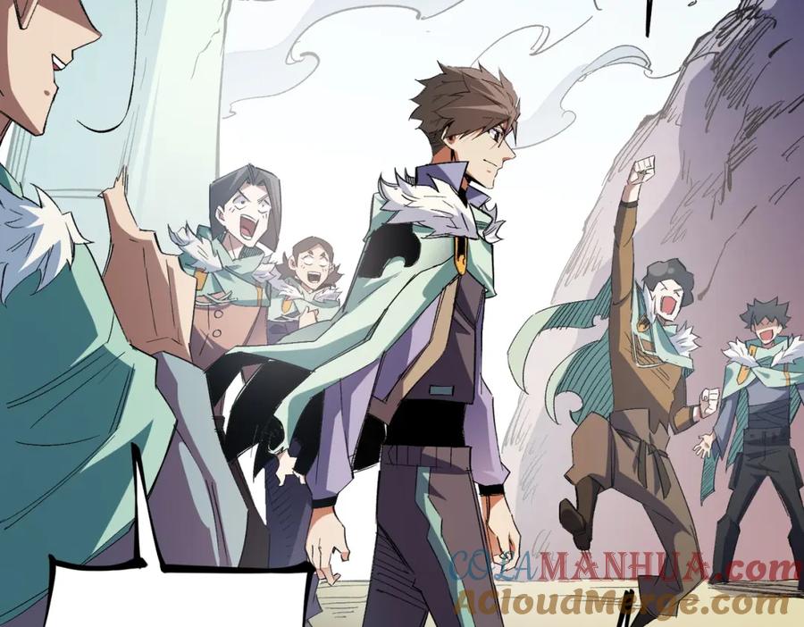 全民转职：无职的我终结了神明！ - 第27话 公开侮辱，云辰的愤怒 第29页