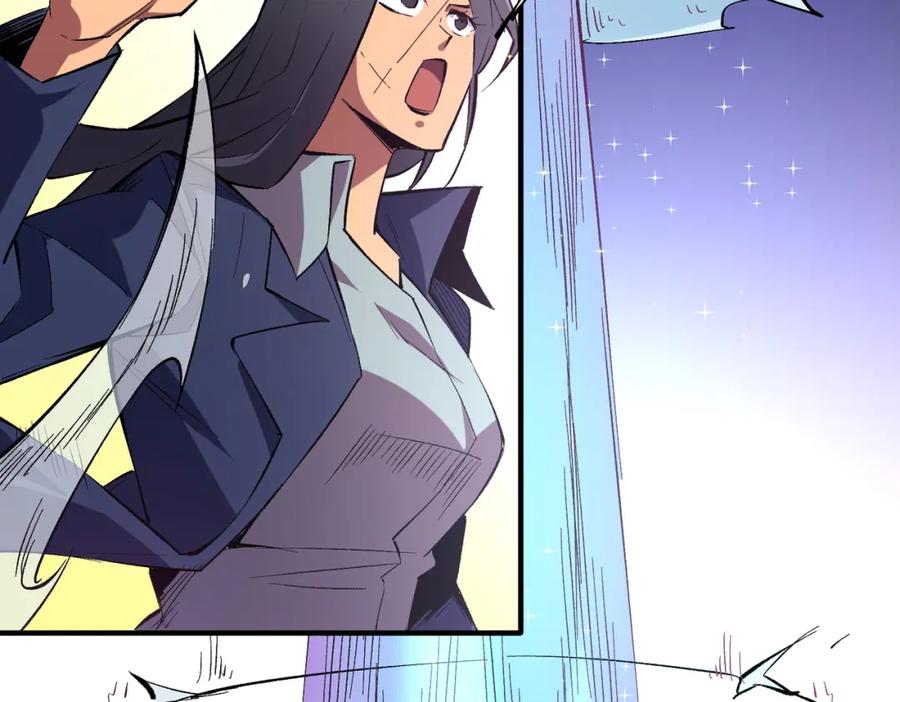 全民转职：无职的我终结了神明！ - 第27话 公开侮辱，云辰的愤怒 第40页
