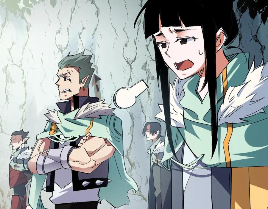 全民转职：无职的我终结了神明！ - 第27话 公开侮辱，云辰的愤怒 第92页