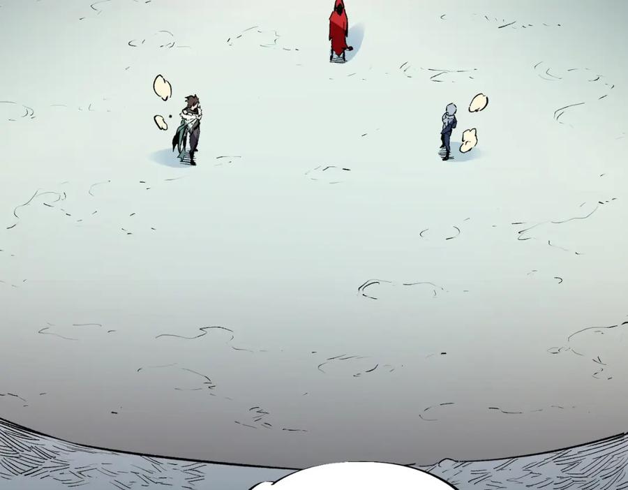 全民转职：无职的我终结了神明！ - 第28话 快速碾压，这是初级技能？！ 第43页