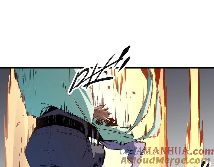 全民转职：无职的我终结了神明！ - 第28话 快速碾压，这是初级技能？！ 第41页