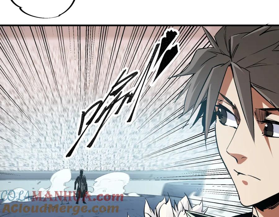 全民转职：无职的我终结了神明！ - 第28话 快速碾压，这是初级技能？！ 第113页