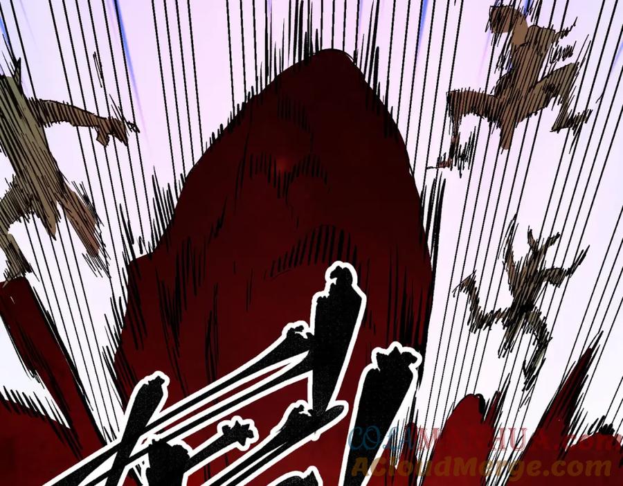 全民转职：无职的我终结了神明！ - 第2话 他不值得培养！ 第49页