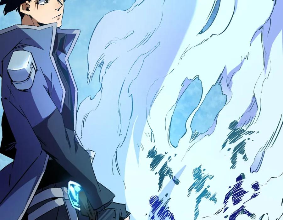 全民转职：无职的我终结了神明！ - 第2话 他不值得培养！ 第80页