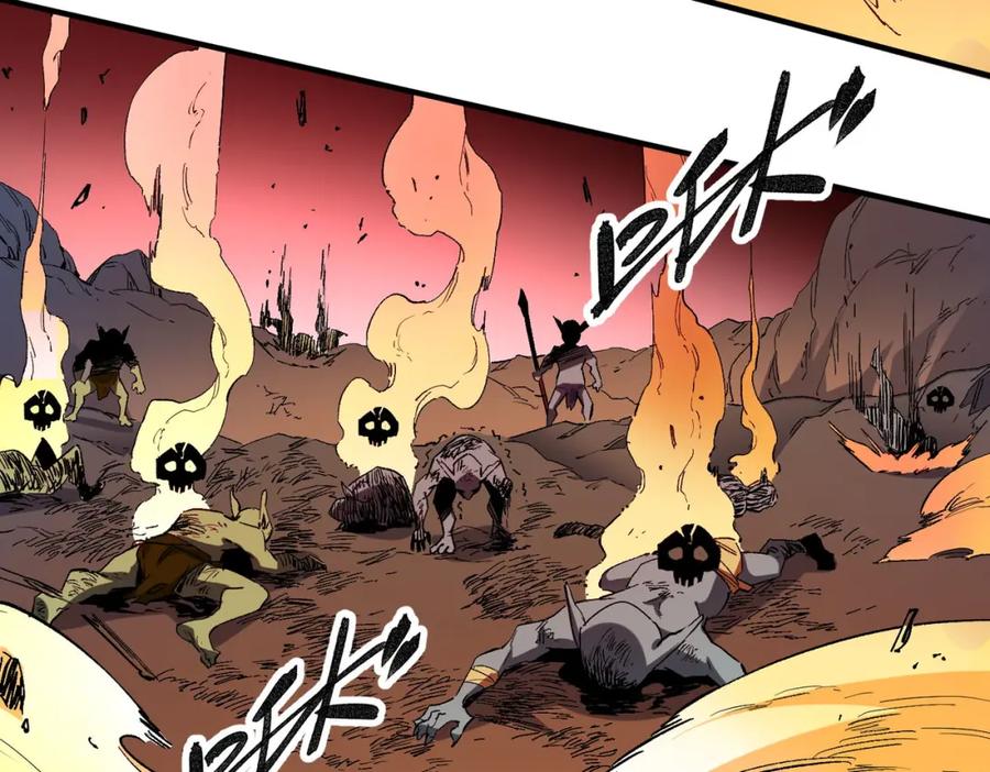 全民转职：无职的我终结了神明！ - 第2话 他不值得培养！ 第52页