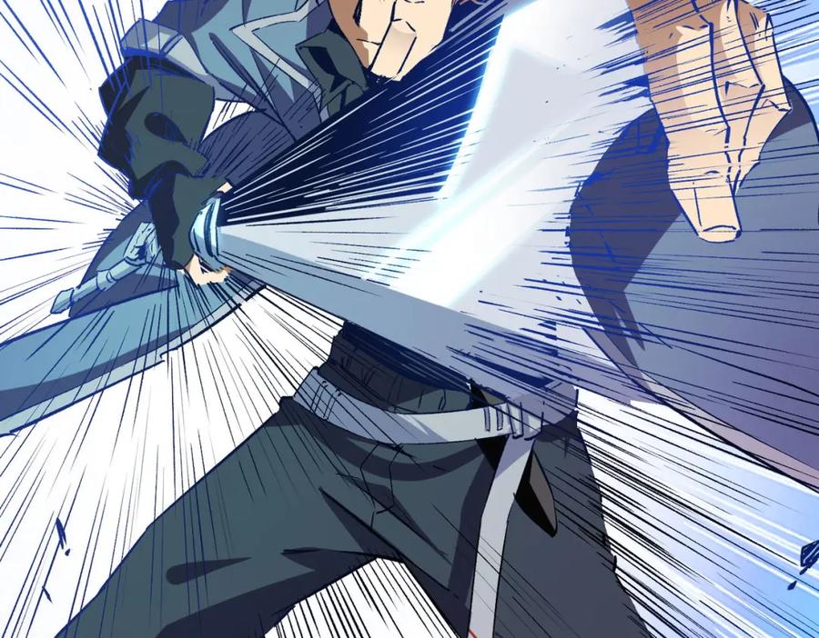 全民转职：无职的我终结了神明！ - 第2话 他不值得培养！ 第74页