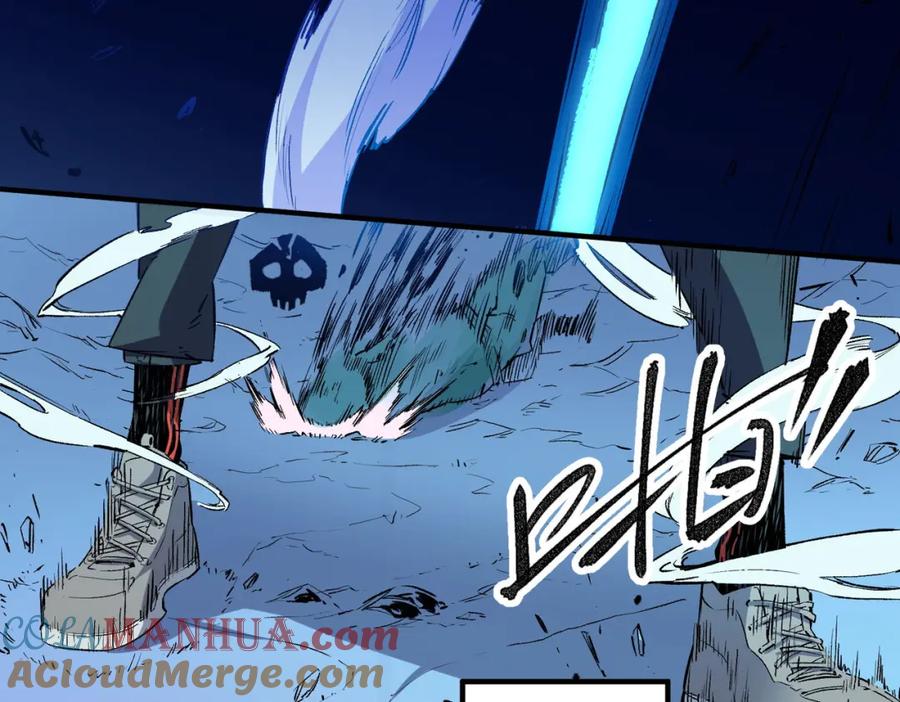 全民转职：无职的我终结了神明！ - 第2话 他不值得培养！ 第65页