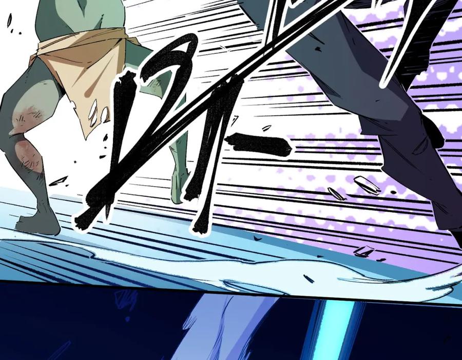 全民转职：无职的我终结了神明！ - 第2话 他不值得培养！ 第64页